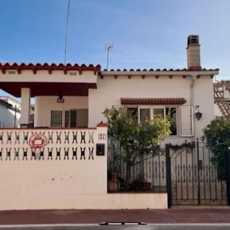Casa Mediterranea Junto Al Mar. Чилчес Екстериор снимка